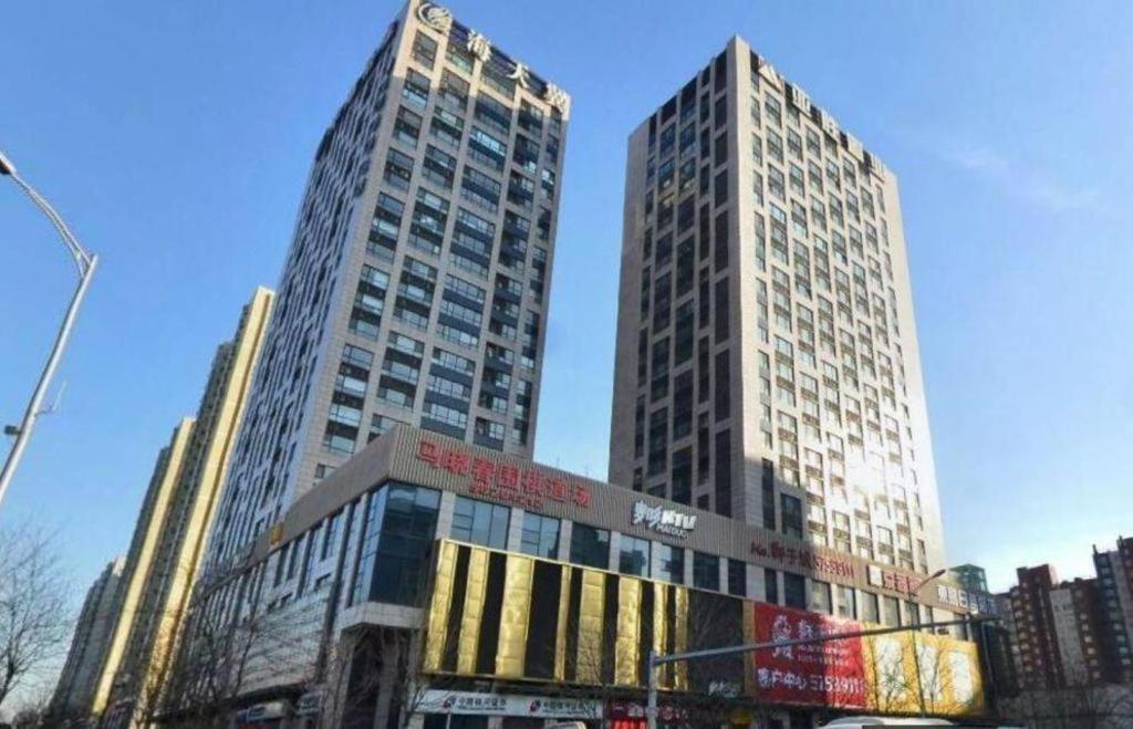 Beijing Jiangxi Grand Hotel Exteriér fotografie